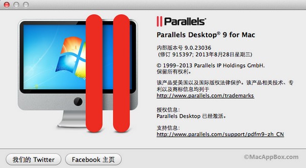 Parallels Desktop 9破解版-Parallels Desktop 9 for mac下载 V10.2.1