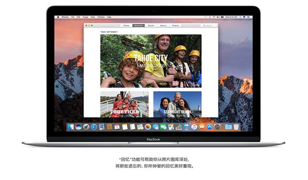 macOS Sierra正式版下载