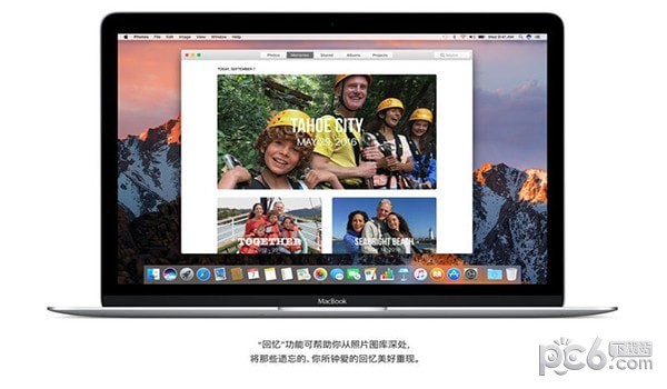 macOS Sierra正式版下载