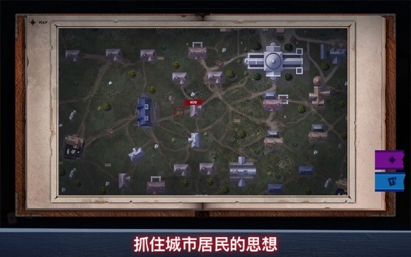 恶魔教士传奇for Mac-恶魔教士传奇Mac版下载 V1.0.1