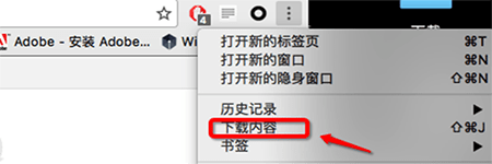 空洞骑士寻神者for Mac