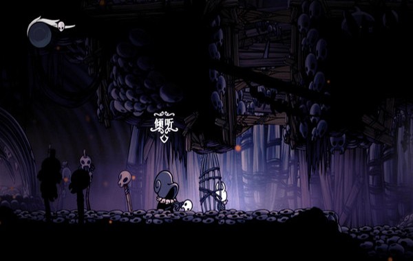 空洞骑士隐藏梦想Mac版
