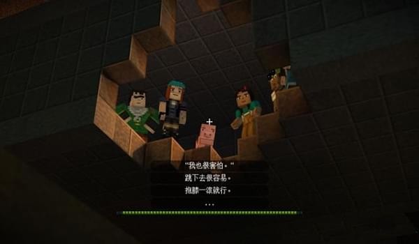 我的世界故事模式第三章Mac版