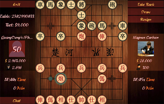 将棋在线for Mac
