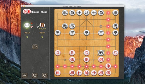 中国象棋2017 for Mac-中国象棋2017 Mac版下载 V1.0.19