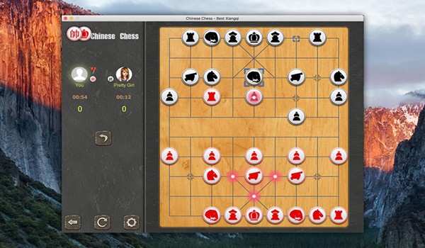 中国象棋2017 for Mac