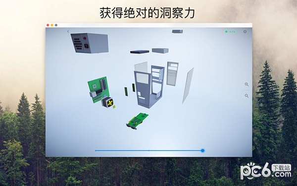探索物体的奥秘for Mac-探索物体的奥秘Mac版下载 V1.0.0