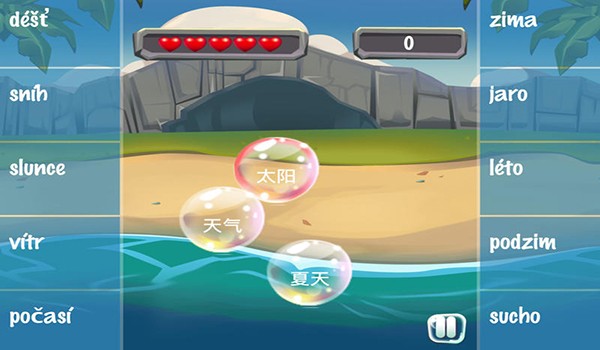 沐浴泡泡捷克语Mac版