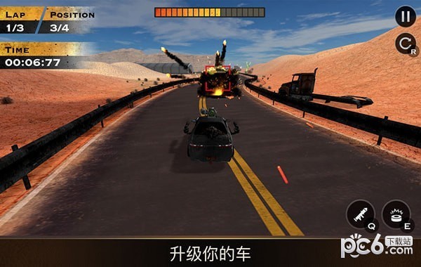 装甲汽车3D Mac版