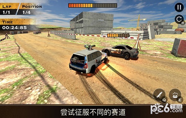 装甲汽车3D for Mac