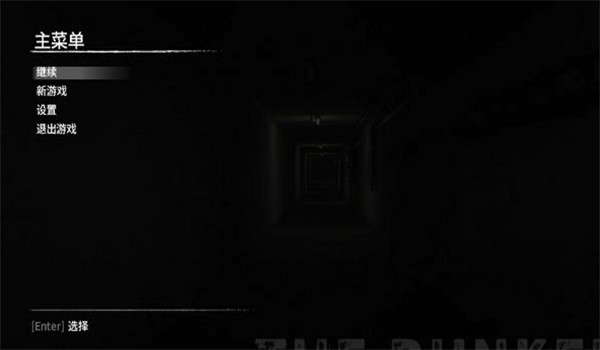 地堡The Bunker Mac版