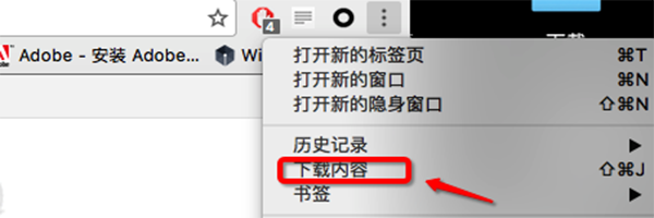 掘地求升Mac版