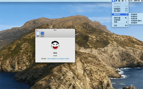 Bob for Mac-Bob Mac版下载 V0.10.2