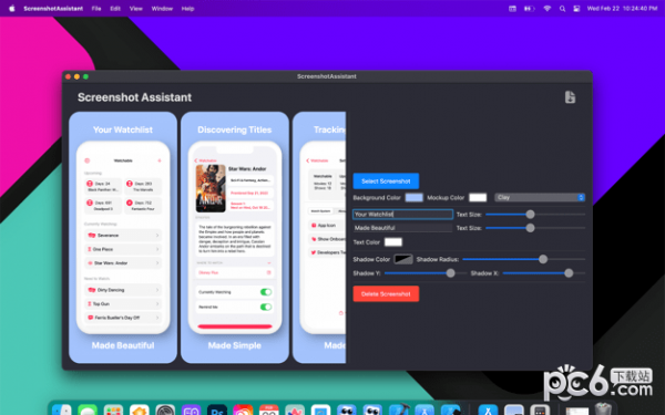 ScreenshotAssistant for Mac-ScreenshotAssistant Mac版下载 V1.0