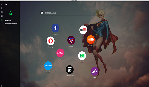 Opera Neon for Mac