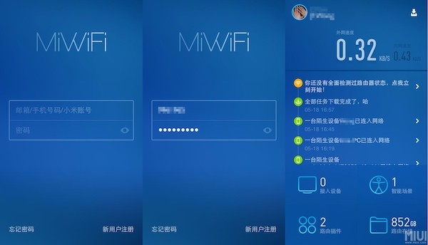 小米路由器mac客户端