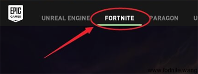 堡垒之夜Fortnite Mac版