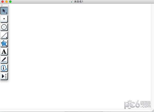 几何画板 for mac
