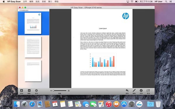 惠普轻松扫描仪Mac版-HP Easy Scan for Mac下载 V1.9.4