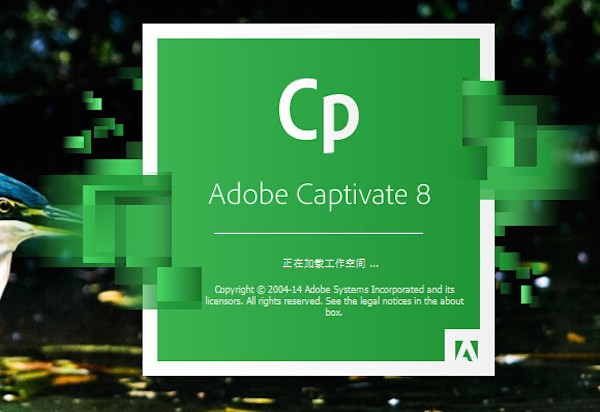 Adobe captivate mac版-Adobe captivate for mac下载 V2015