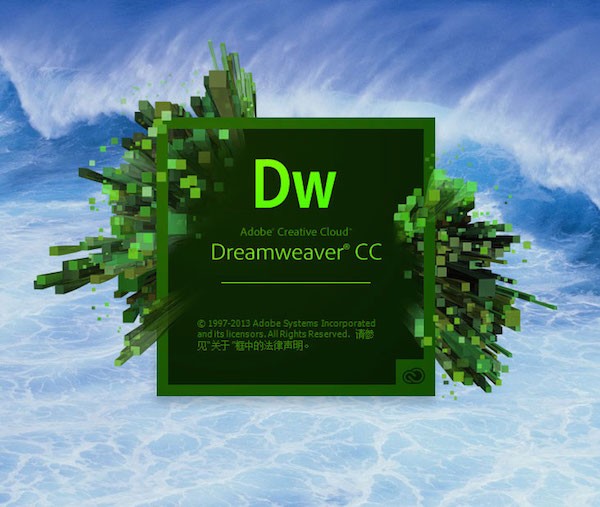 Adobe dreamweaver cc2015 Mac版-Adobe dreamweaver cc2015 Mac版下载 V16.0.1.7714
