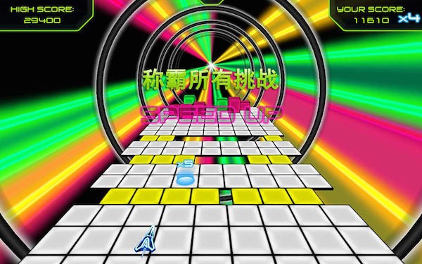 Avoid for mac-Avoid Mac版下载 V1.2.2