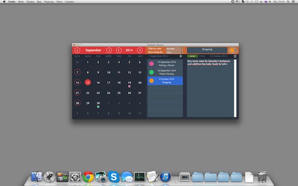 Calendar Planner Mac版-Calendar Planner for mac下载 V2.0