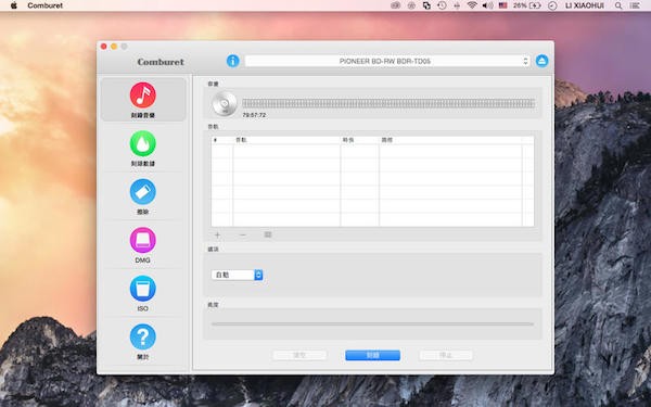 Comburet for mac