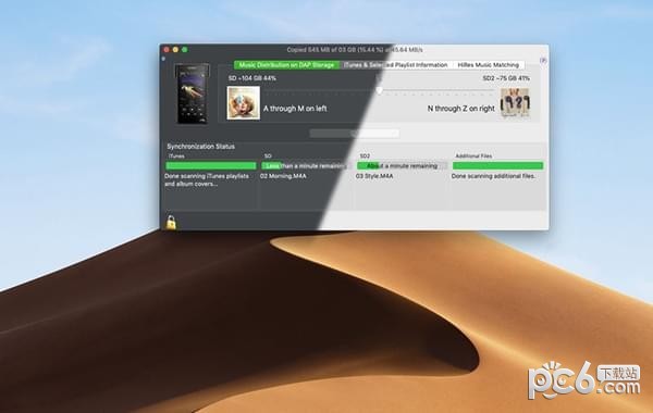 Dapper Mac版-Dapper for mac下载 V4.17