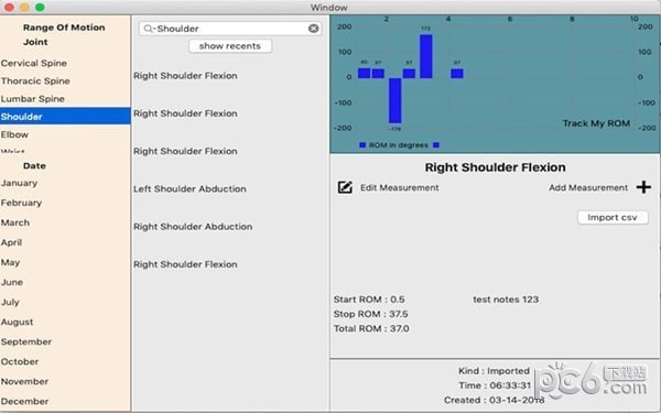 TrackMyROM for Mac-TrackMyROM Mac版下载 V1.0
