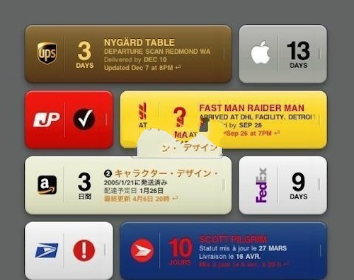 Delivery Status Mac版