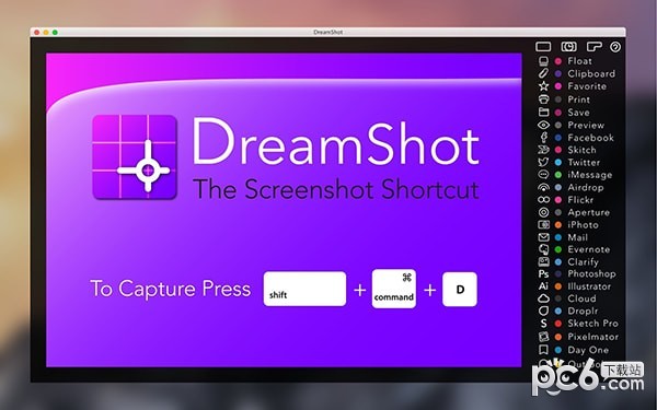 DreamShot Mac版