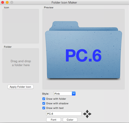 Folder Icon Maker mac版