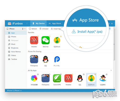 iFunbox mac版-iFunbox Mac中文版下载 V1.9.1602中文版