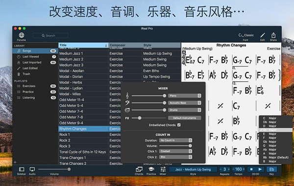 ireal pro for Mac