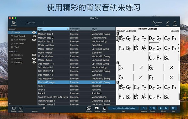 ireal pro for Mac