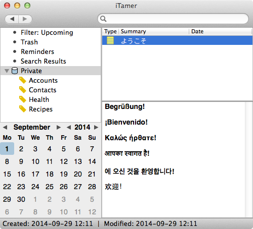 iTamer Mac版-iTamer for mac下载 V1.1.1