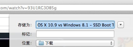 iTubeDownloader for mac