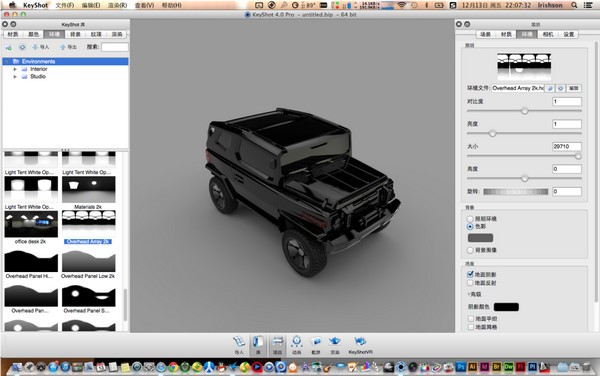 keyshot 3 for mac