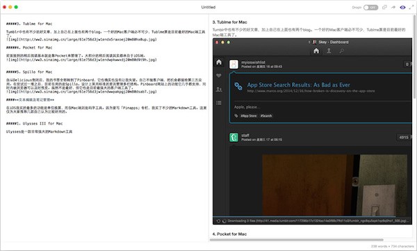 MarkDrop Mac版-MarkDrop for mac下载