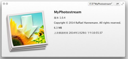 Mac照片流工具-MyPhotostream for macV下载 V1.1.3
