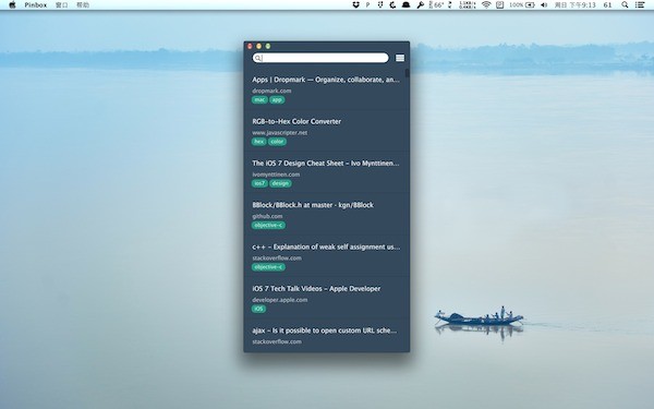 Pinbox Mac版-Pinbox for mac下载 V1.1.4