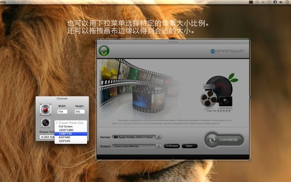 ScreenX  Mac版-ScreenX for mac下载 V2.0