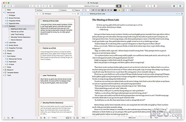 Scrivener Mac版