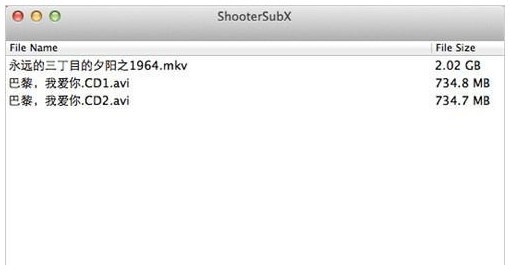Mac字幕制作软件
