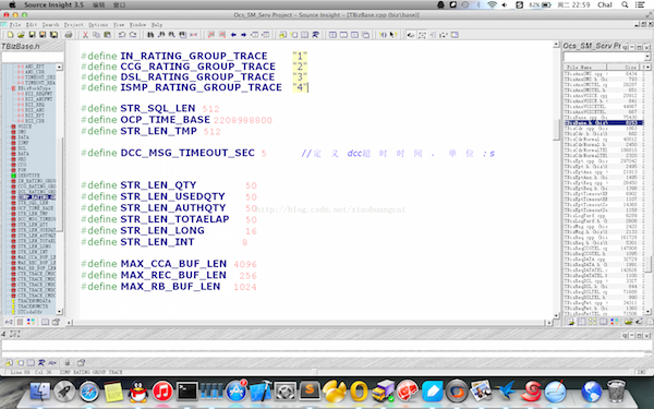 source insight for mac-source insight Mac版下载 V3.5.0