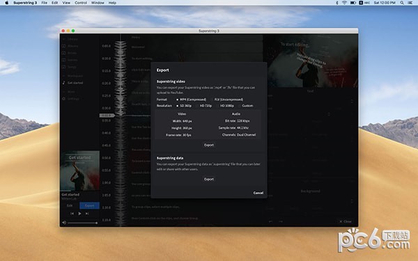 Superstring Pro for mac