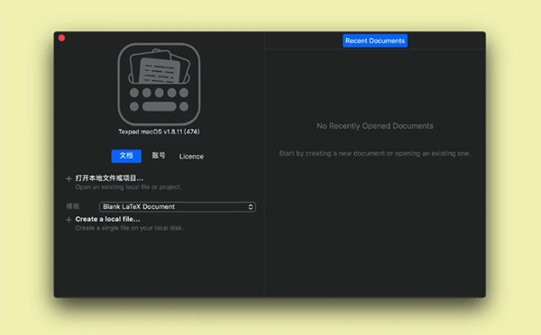 LaTeX editor for mac-Texpad Mac版下载 V1.9.13