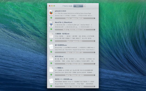 TextPal Mac版-TextPal for mac下载 v1.2.1