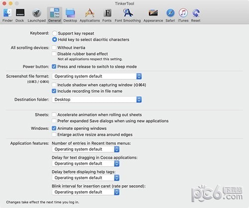 TinkerTool Mac版-TinkerTool for mac下载 V9.12